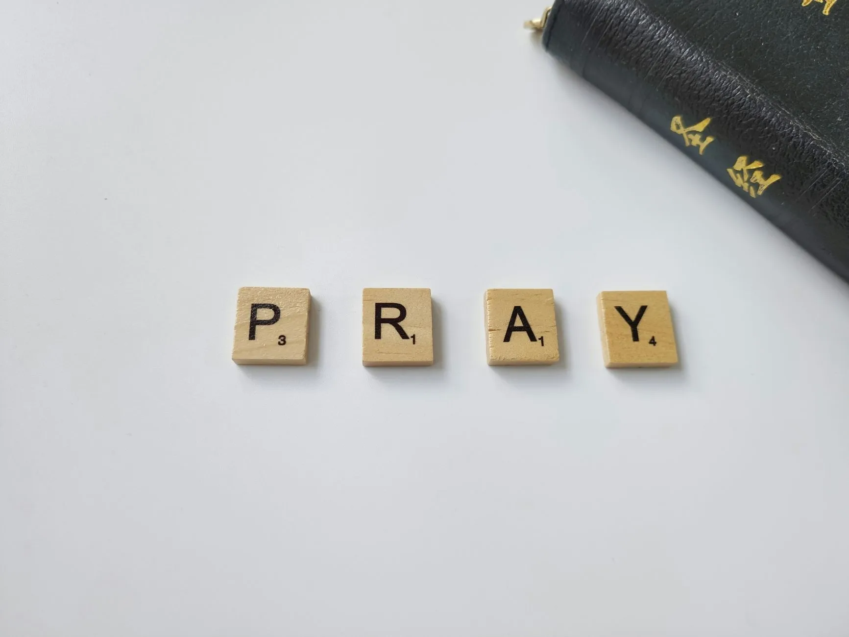 Prayer for my spouse's health and well-being